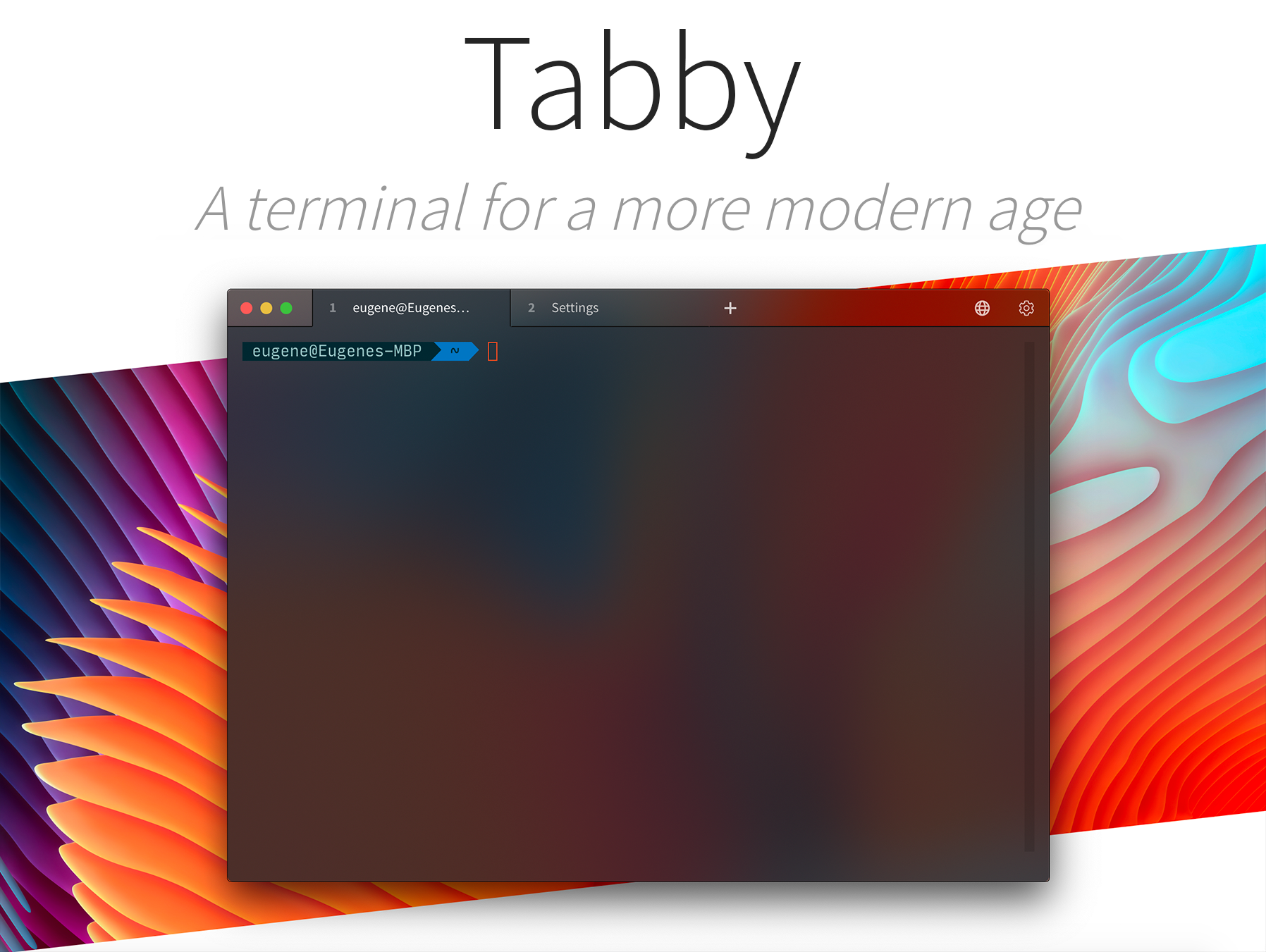 Tabby screenshot 1 of 4