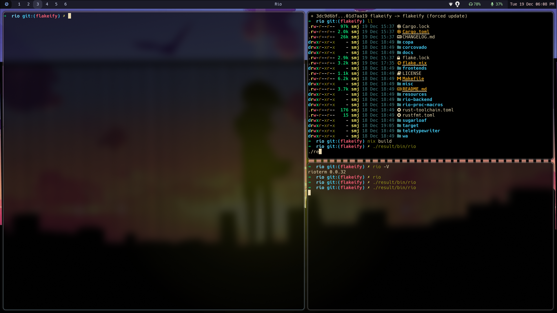 Show screenshot 2