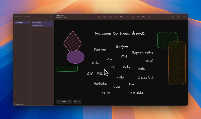 Show screenshot 2