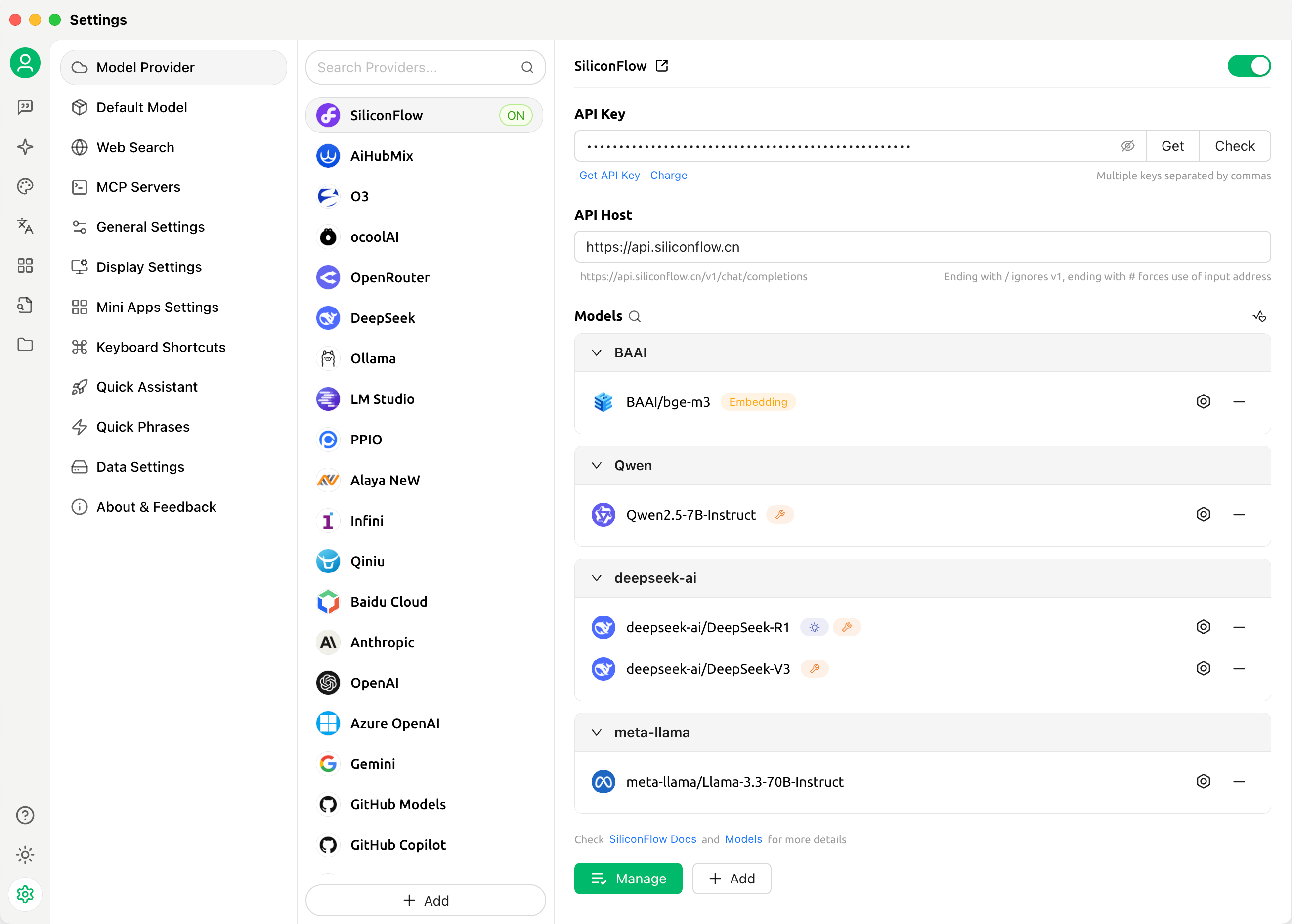Show screenshot 3