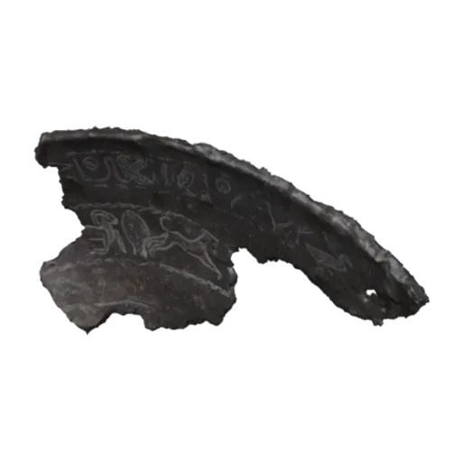 Two fragments of a silver bowl, a 3D model you can turn