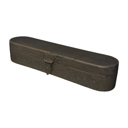 Inscribed Pen Box, a 3D model you can turn