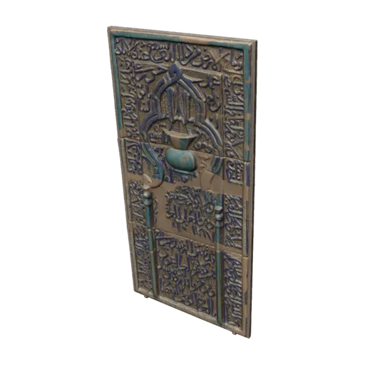 Tile Panel in the form of an Architectural Niche, a 3D model you can turn