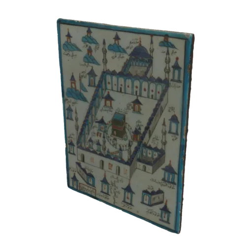 Ka'ba Tile, a 3D model you can turn