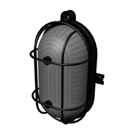 Industrial Wall Lamp, a 3D model you can turn