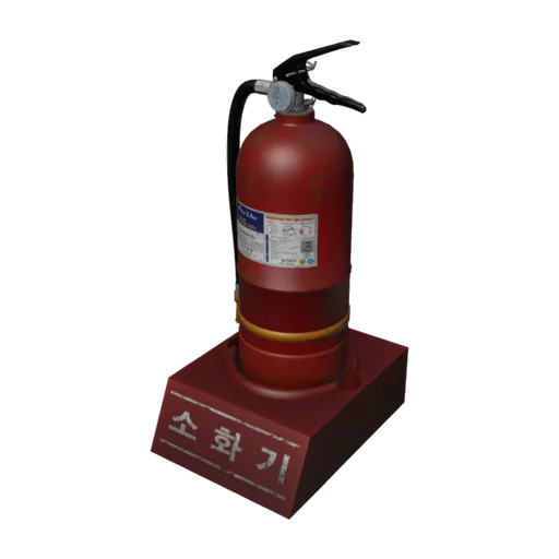 Korean Fire Extinguisher 01, a 3D model you can turn