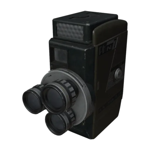 Vintage Video Camera, a 3D model you can turn
