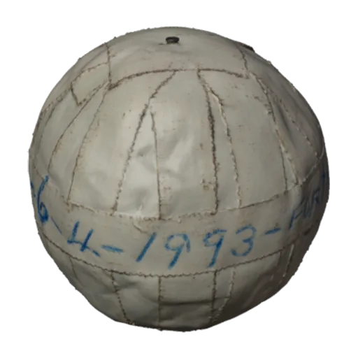 Baseball, a 3D model you can turn